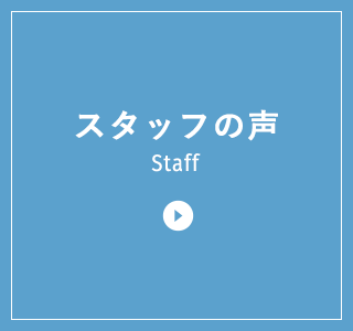 sp_bnrhalf_company