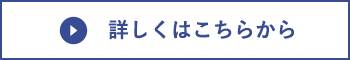 sp_secondmain_btn